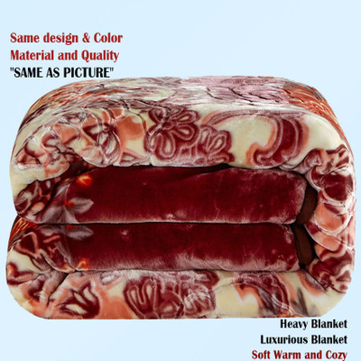 HOLYKRAFT Self Design Double Mink Blanket for  Heavy Winter(Polyester, Brown)