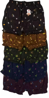 RM Fashion Boys & Girls Bloomer