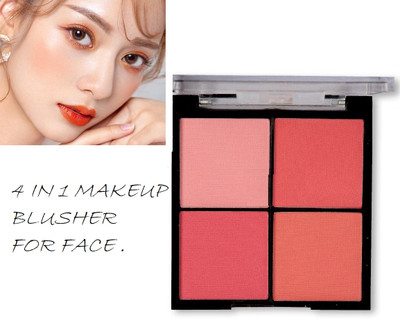 winry THE BEST 4 IN 1 BLUSHER FOR ALL SKIN TYPE(MULTICOLOUR)