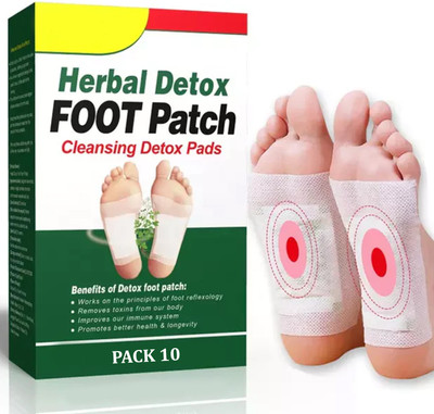 UUQUU Detox Foot Pad with Ginger & Tourmaline for Leg Discomfort Plaster & Patch(10 x 10 g)