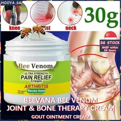 Skookum Joint and Bone Cream, Provides for Muscle,Elbow,Foot Pain Cream Cream(100 g)