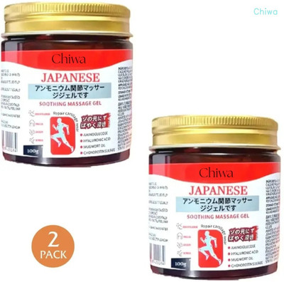 CHIWA Japani Gel | For Premium Soothing Gel(2 x 100 g)