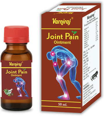 Varniraj Joint Pain Relief Oil for Men and Women | Goodness of 10 Ayurvedic Healing Herbs Liquid(50 ml)