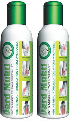 DEEMARK Dard Mukti Oil for Joint, Body, Shoulder and Knee Pain Liquid(2 x 200 ml)