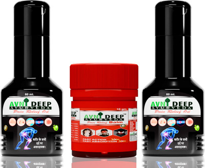 avnideep ayurveda 2-Pack Pain Relief Oil & Balm Combo Herbal Pain Care Set pack of 3 Liquid(3 x 66.67 ml)