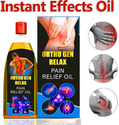 Ayurgen Herbals Helps in Back Pain Relief, Knee Pain, Headache and Muscular Pain oil Liquid(60 ml)