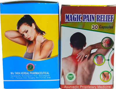 Maadurga ayurved bhander RUMA T CAPSULE & MAGIC PAIN RELIEF CAPSULE FOR ...