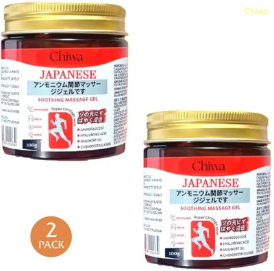 CHIWA Japani Gel | restores Mobility And Body Ease Gel(2 x 100 g)