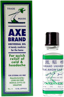 Axe Brand UNIVERSAL OIL - 10ML Liquid(10 ml)