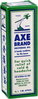 Axe Brand OIL Liquid(3 x 1 ml)
