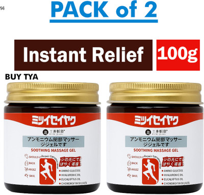 Buy TYA Muscle & Joint Comfort with Japanese Soothing Massage Gel 2 x 100g Pack Gel(2 x 100 g)