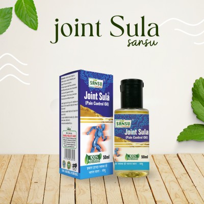 Sansu Joint Sula Oil, Relief- Ayurvedic Joint Pain Massage Oil Liquid(3 x 50 ml)