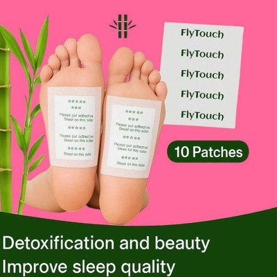 FlyTouch Feel Refreshed Every Morning with Herbal Detox Foot Patches for Restful Sleep Plaster & Patch(10 x 1 Patches)