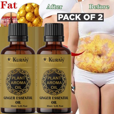 kuraiy Ginger Slimming Essential Oil Lifting Firming(60 ml)