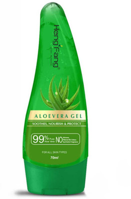 Heng Fang Aloe Vera Moisturizing Massage Gel Removes Acne,Scars,Tan Removal(70 ml)
