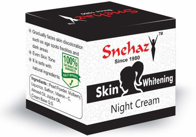 snehaz Skin Whitening Cream(20 g)