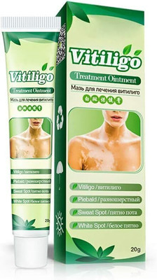 Berry Bliss Natural WhitePatch & Skin Pigmentation Treatment,Moisturizing Vitiligo for Skin(20 g)