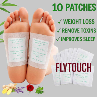 Naosucura Detox Foot Patches to Improve Circulation & Support Restful Recovery(10 g)