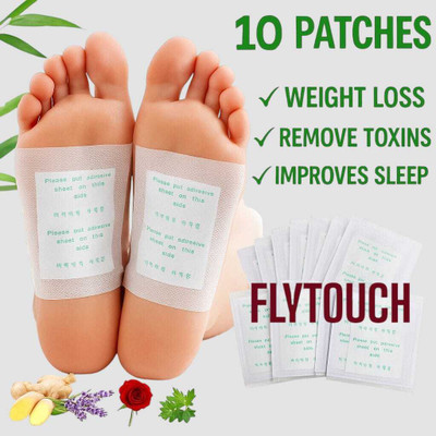 Naosucura Deep Cleansing Detox Foot Patches with Tourmaline & Bamboo Charcoal(10 g)