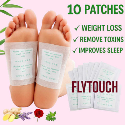 FlyTouch Herbal Detox Foot Patches with Bamboo Charcoal for Relaxation and Cleanse Plaster & Patch(10 x 1 Patches)