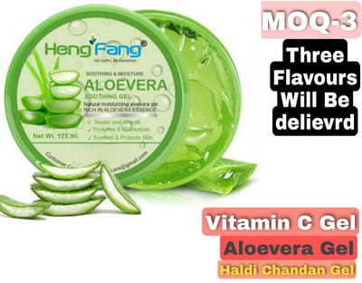 Heng Fang Glowing skin Aloevera Face Gel for Soothing & Moisture skin Gel(125 ml)