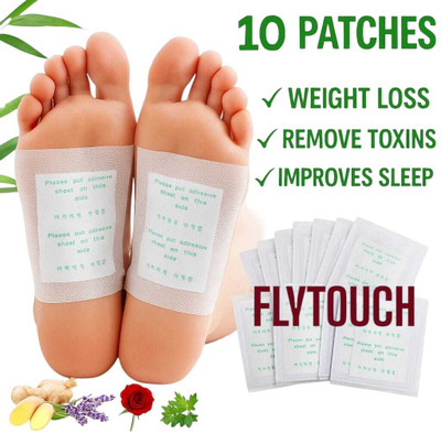 FlyTouch Foot Patches for Daily Detoxification, Sleep Relief and Mind Clarity