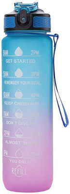 AFIROX 1000 ml Plastic Shaker(Pack of 1, Multicolor)