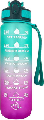 ASHGUJ 1000 ml Tritan Sipper(Pack of 1, Multicolor)