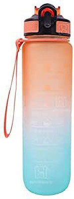 HomCartell 900 ml Plastic Sipper(Pack of 1, Multicolor)