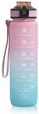 REDITEX 1000 ml Plastic Sipper(Pack of 1, Multicolor)