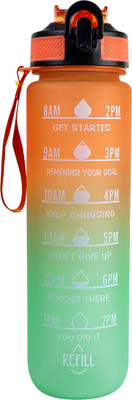 SBTs 1000 ml Plastic Sipper(Pack of 1, Orange, Green)