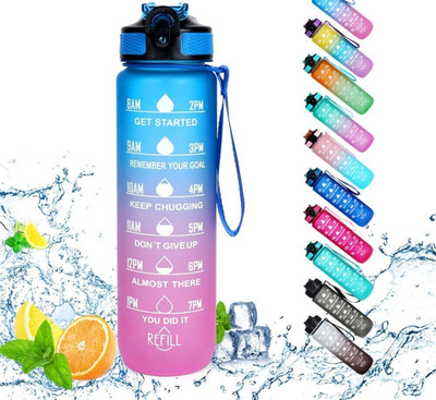 Zubix 1000 ml Plastic Sipper(Pack of 1, Multicolor)