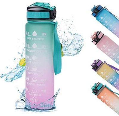 SBTs 1000 ml Tritan Sipper(Pack of 1, Multicolor)
