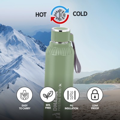 Dhara Stainless Steel Quench 900 Insulated Outer Plastic Inner Steel Water Bottle, Dark Green 700 ml Bottle(Pack of 1, Green, Steel)