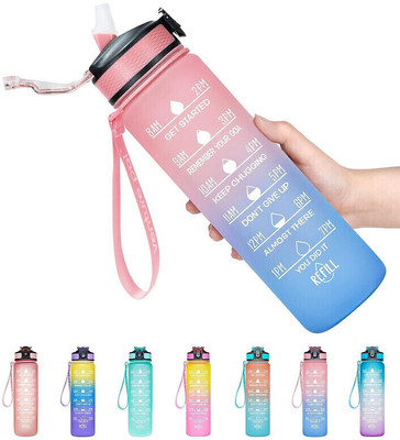 FINIFAB 1000 ml Plastic Sipper(Pack of 1, Multicolor)