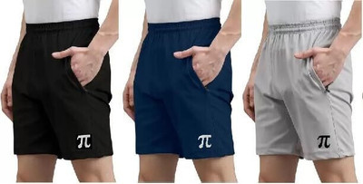 Fesqvi Solid Men Boxer
