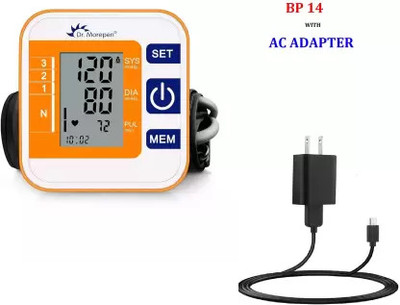 Dr. Morepen Dr. Morepen BP-09 BP 09 Fully Automatic Bp Monitor (White) Bp Monitor(White)