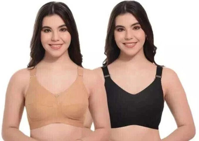 Worldclab Bra Pack of 2 Women Full Coverage Non Padded Bra(Black, Beige)