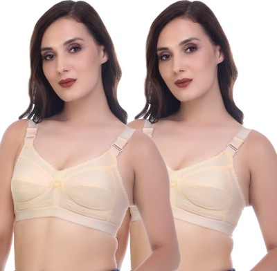 KITTUDYNAMIC The soft fabric body care Women Full Coverage Non Padded Bra(Gold)