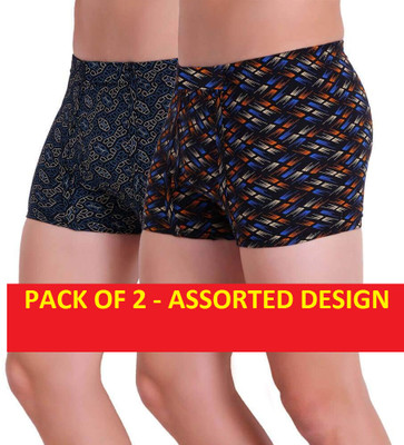 D1 DIFFERENT ONE Men Brief