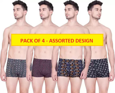 D1 DIFFERENT ONE Men Brief