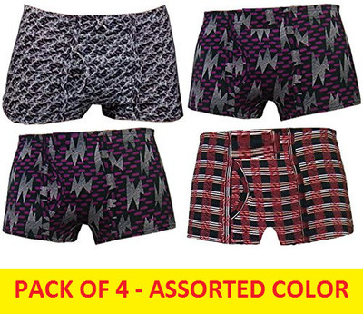 D1 DIFFERENT ONE Men Brief
