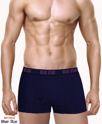 Pure Cotton Trunk