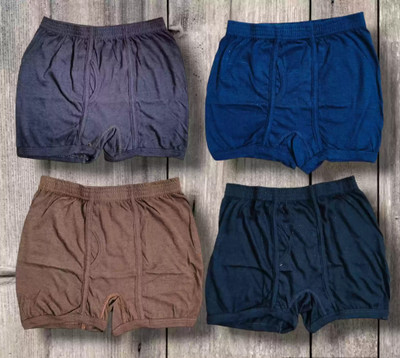 Cotton Blend Trunk