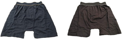 D1 DIFFERENT ONE Men Brief
