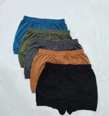 Cotton Blend Trunk