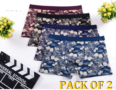 D1 DIFFERENT ONE Men Brief