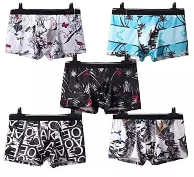 Nylon Trunk