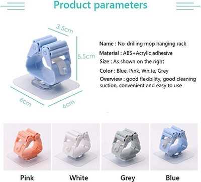 FIVANIO Multicolor Plastic Broom Holder(3 Holders)