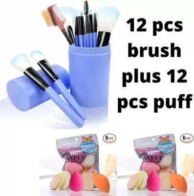 Jus’Be U 12 pc Face & Eye Makeup Brush Set With Box& 12 Sponge Blender Puff(Pack of 24)